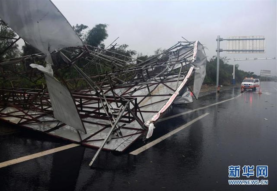 Tuf?o Mekkhala atinge Fujian, na China