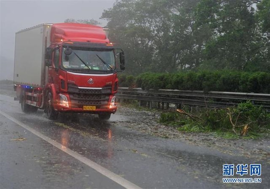 Tuf?o Mekkhala atinge Fujian, na China