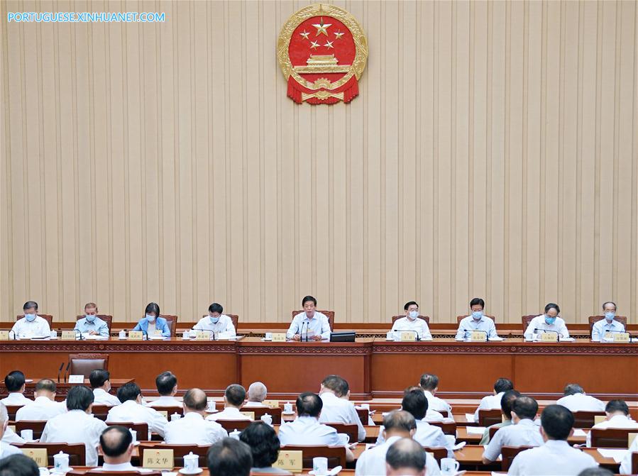 Mais alto órg?o legislativo da China conclui sess?o do comitê permanente