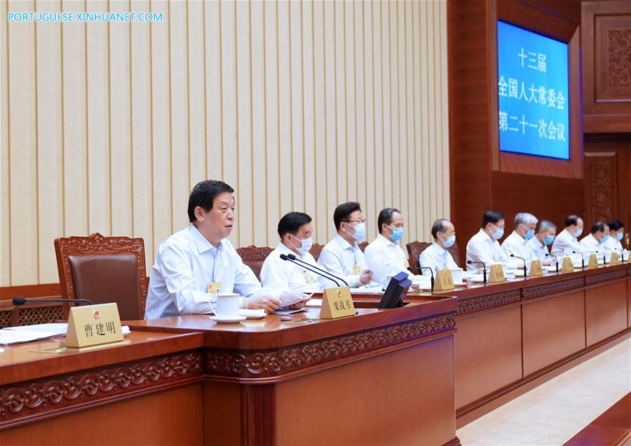 Mais alto órg?o legislativo da China conclui sess?o do comitê permanente
