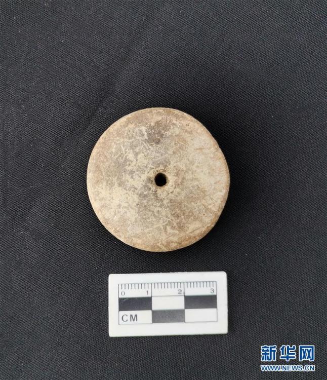 Agrupamento de túmulos antigos descoberto?em Yunnan