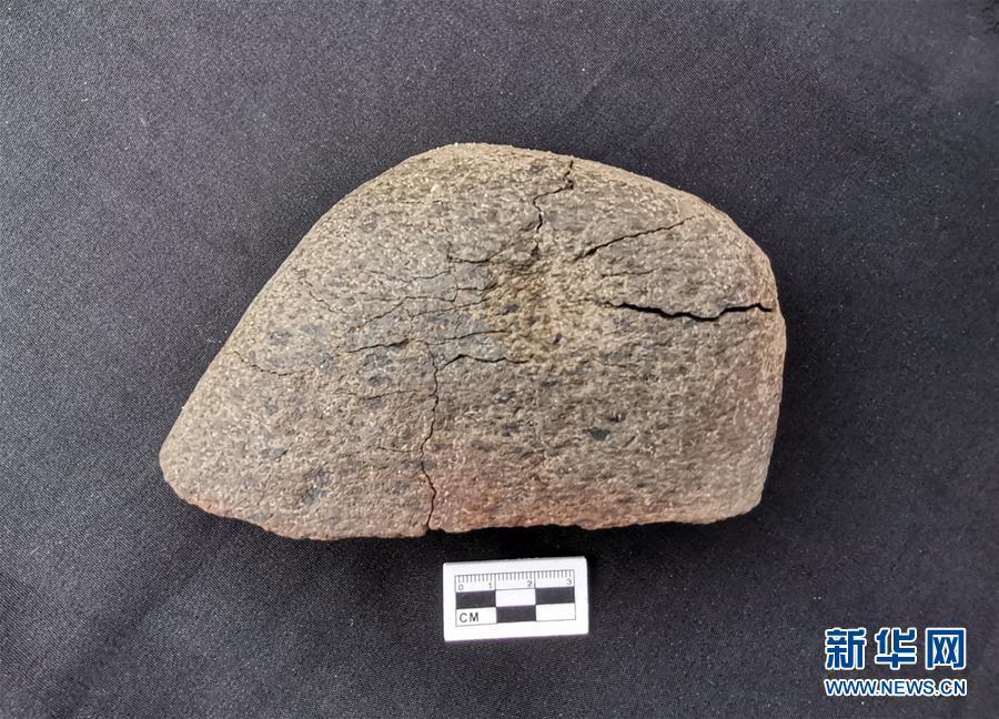 Agrupamento de túmulos antigos descoberto?em Yunnan
