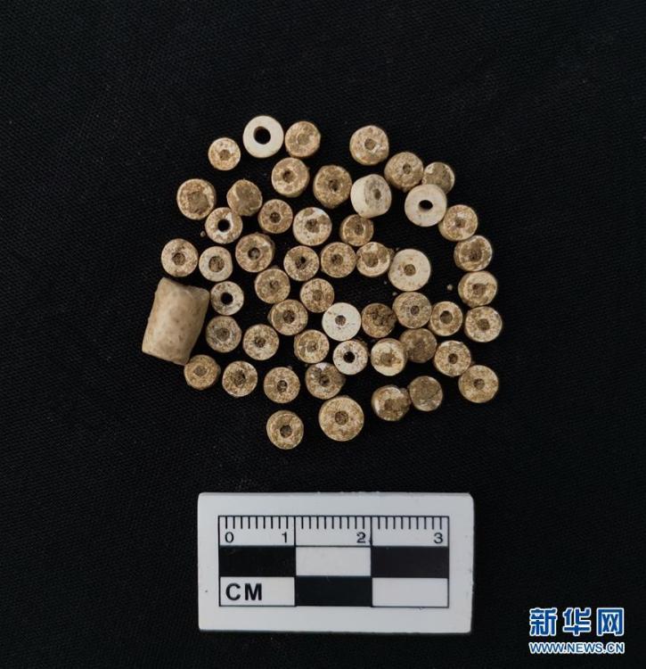 Agrupamento de túmulos antigos descoberto?em Yunnan