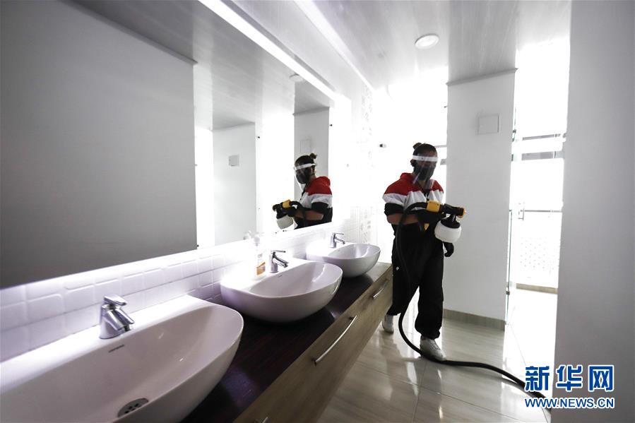 Galeria: Hotel Cápsula em Columbia