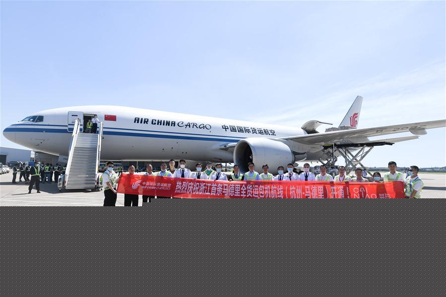 Rota aérea de carga ligando Hangzhou a Madrid é inaugurada