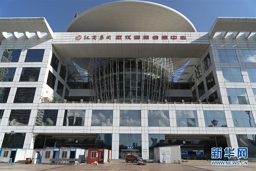 Wuhan come?a a desmontar hospital de campanha de Jianghan 