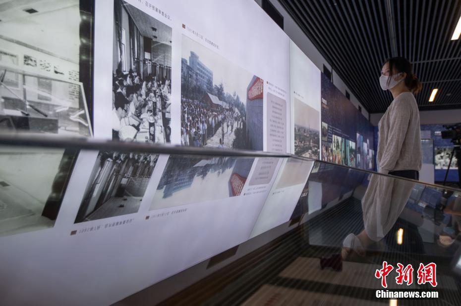 Sal?o Memorial das Vítimas no Massacre de Nanjing por Invasores Japoneses assinala seu 35o aniversário da constru??o