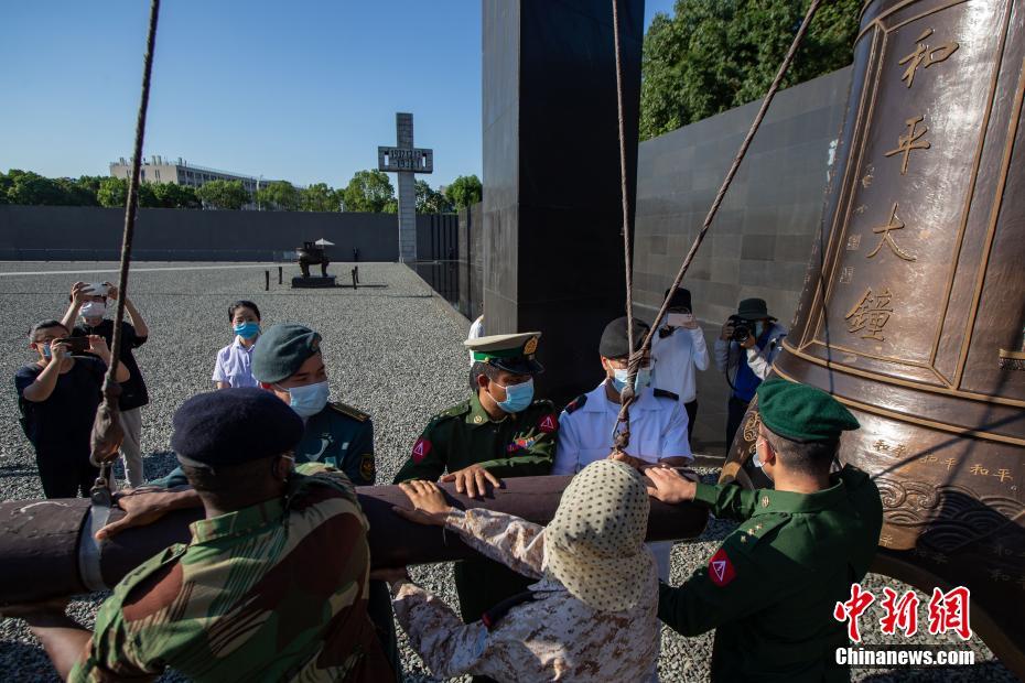 Sal?o Memorial das Vítimas no Massacre de Nanjing por Invasores Japoneses assinala seu 35o aniversário da constru??o