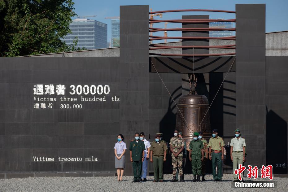 Sal?o Memorial das Vítimas no Massacre de Nanjing por Invasores Japoneses assinala seu 35o aniversário da constru??o