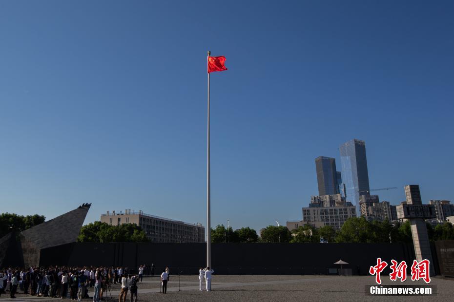 Sal?o Memorial das Vítimas no Massacre de Nanjing por Invasores Japoneses assinala seu 35o aniversário da constru??o