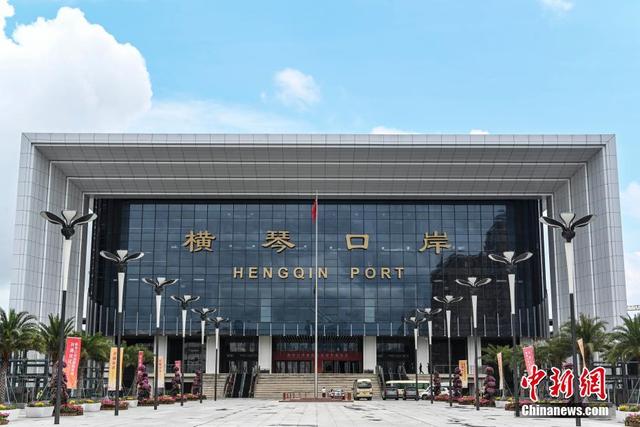Macau: abertura do novo Posto Fronteiri?o de Hengqing simplificará mobilidade

