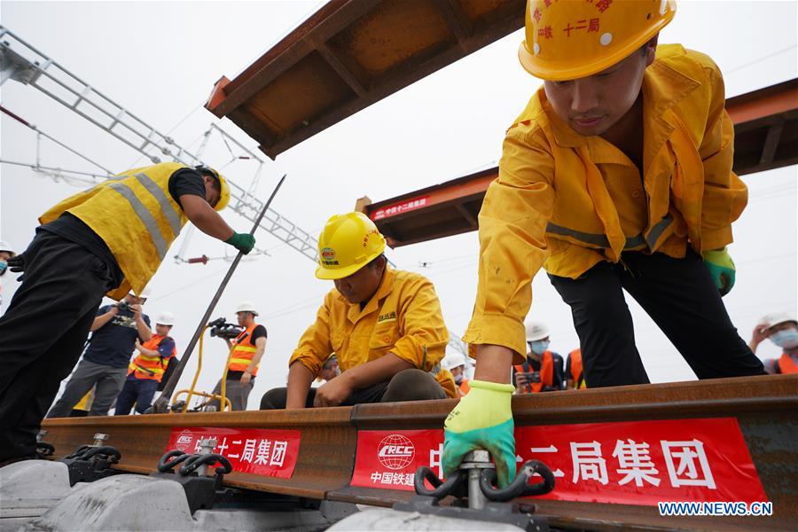 Terminada liga??o da ferrovia interurbana? Beijing?–?Xiong'an 