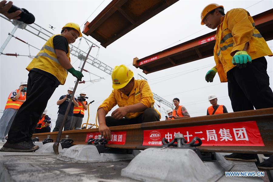 Terminada liga??o da ferrovia interurbana? Beijing?–?Xiong'an 