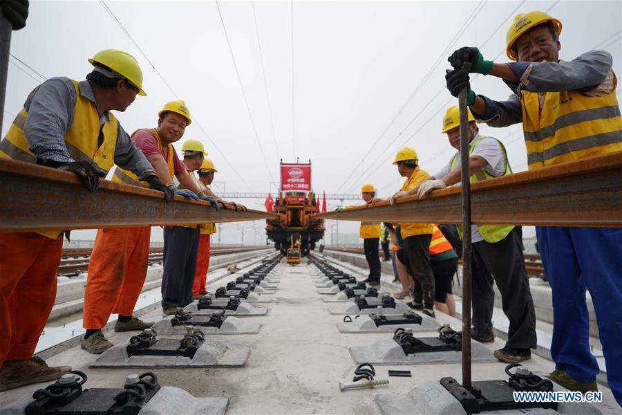 Terminada liga??o da ferrovia interurbana? Beijing?–?Xiong'an 