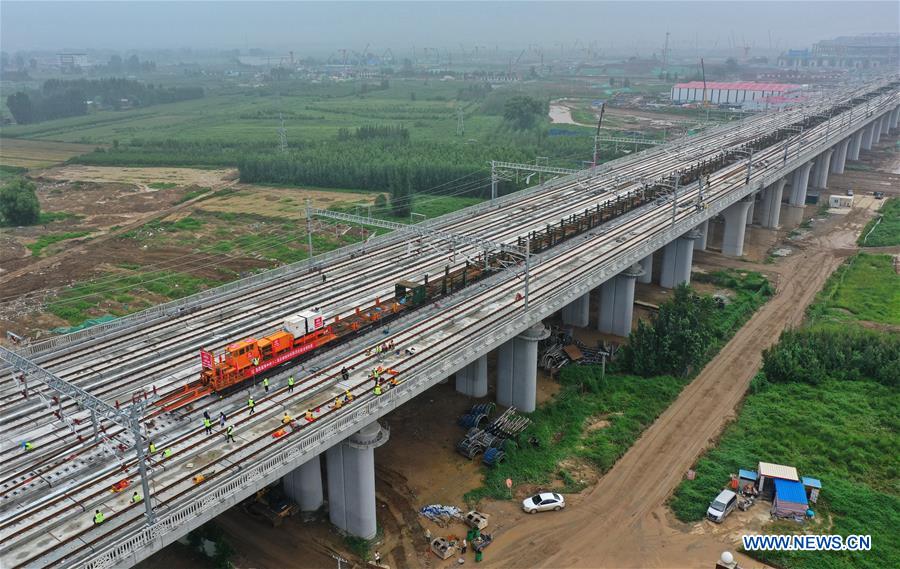 Terminada liga??o da ferrovia interurbana? Beijing?–?Xiong'an 