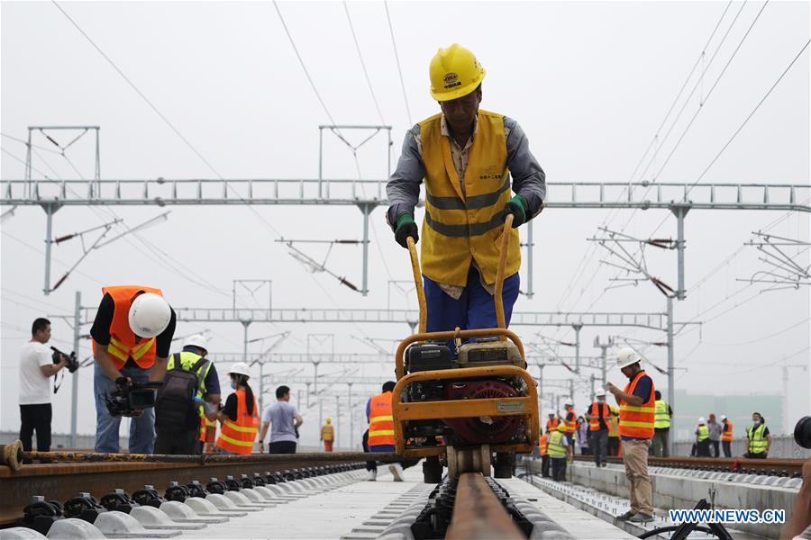 Terminada liga??o da ferrovia interurbana? Beijing?–?Xiong'an 