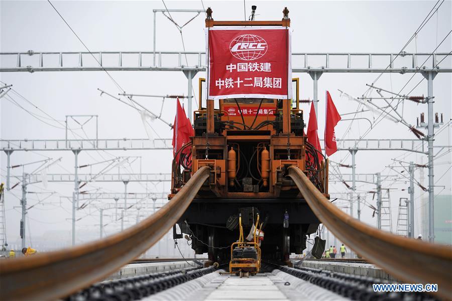Terminada liga??o da ferrovia interurbana? Beijing?–?Xiong'an 