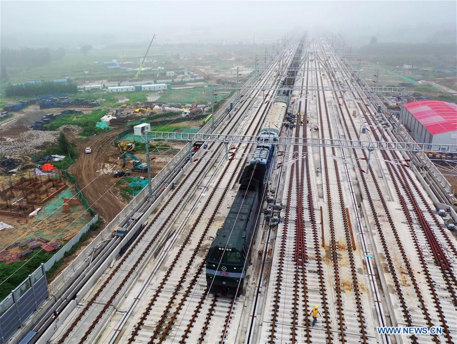 Terminada liga??o da ferrovia interurbana? Beijing?–?Xiong'an 