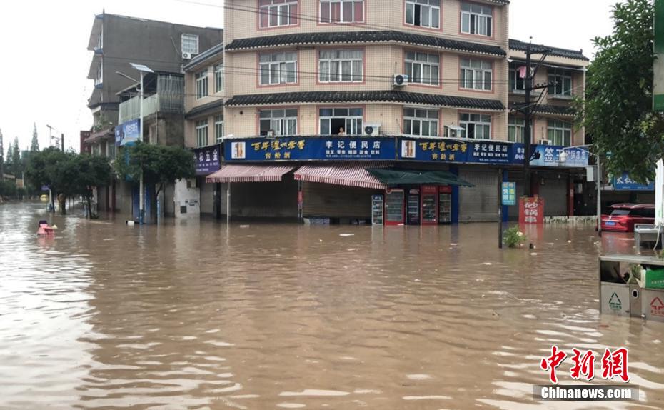 Chuva forte causa inunda??o em Ya’an, ?mais de 36000 pessoas transferidas