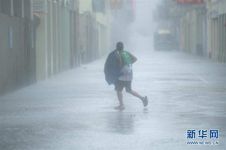 Macau emite sinal de tuf?o no 10 e?alerta vermelho para tempestade
