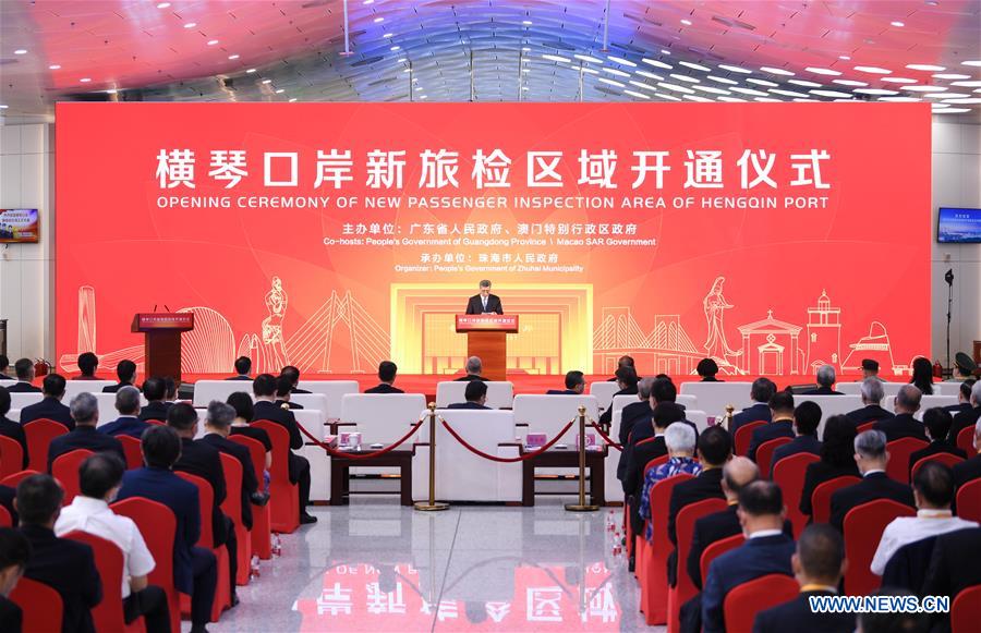 Novo porto de?Hengqin entra em opera??o