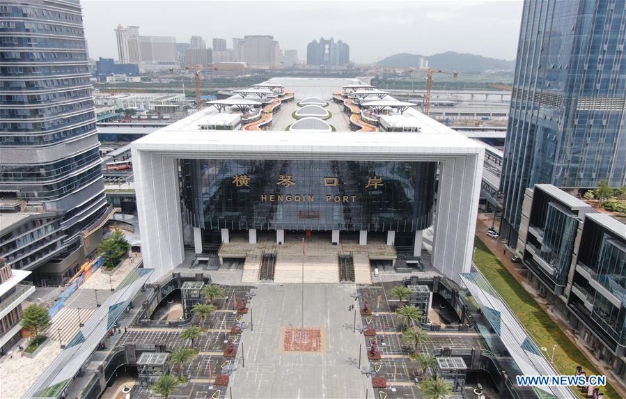 Novo porto de?Hengqin entra em opera??o
