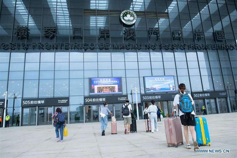 Novo porto de?Hengqin entra em opera??o