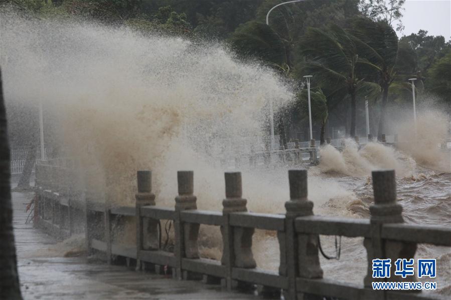 Guangdong: Tuf?o 