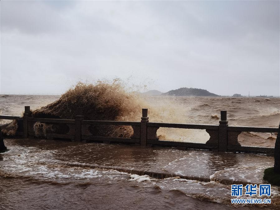 Guangdong: Tuf?o 