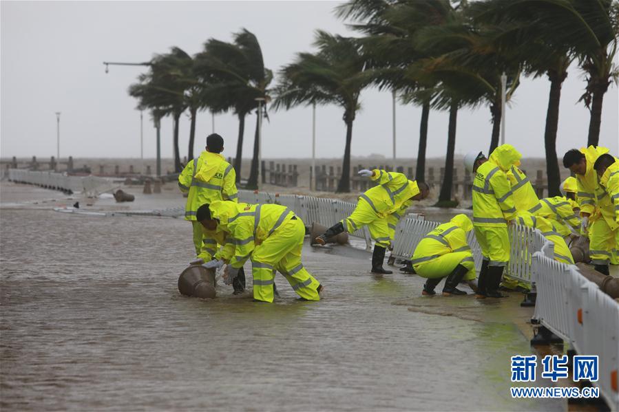 Guangdong: Tuf?o 