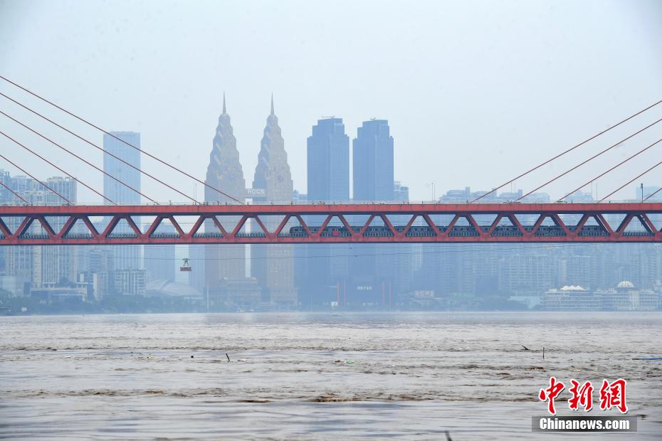 Chongqing “submersa” após nova inunda??o do Yangtzé