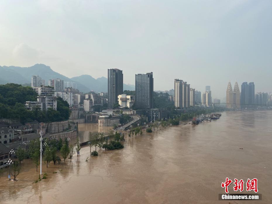 Chongqing “submersa” após nova inunda??o do Yangtzé