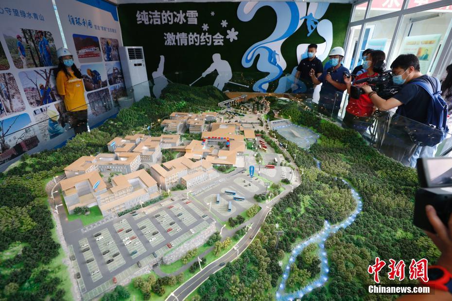 Beijing: Vila Olímpica de Inverno de Yanqing será concluída?no final do ano