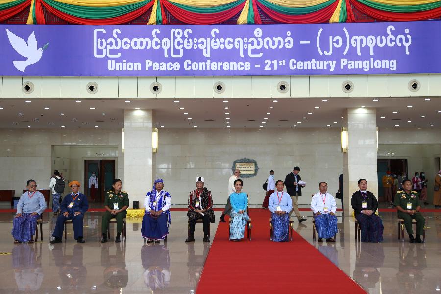 Mianmar inicia 4a reuni?o da Conferência de Paz de Panglong do Século 21