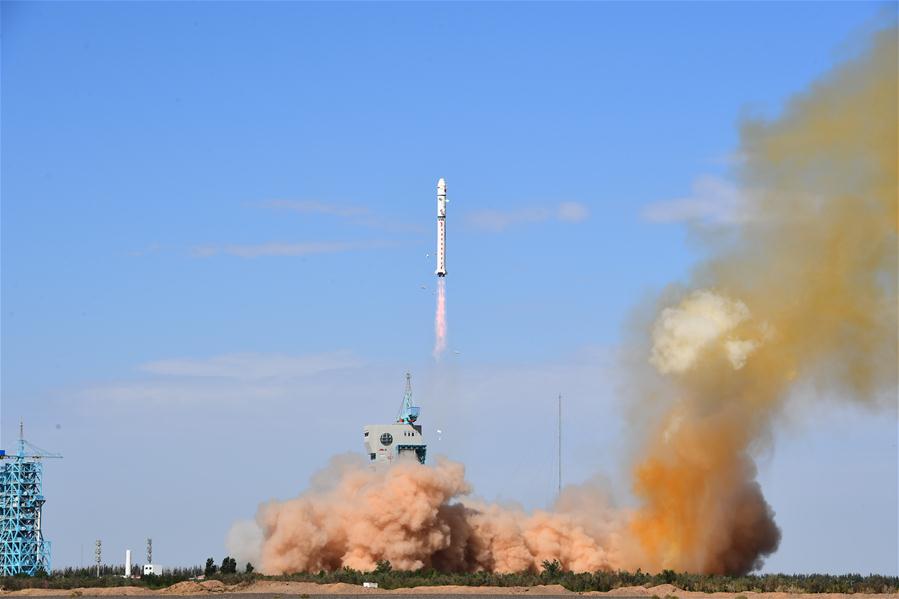 China lan?a novo satélite óptico de sensoriamento remoto