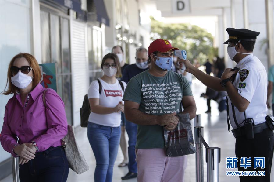 OMS insta Brasil a tomar medidas efetivas para reduzir transmiss?o da COVID-19