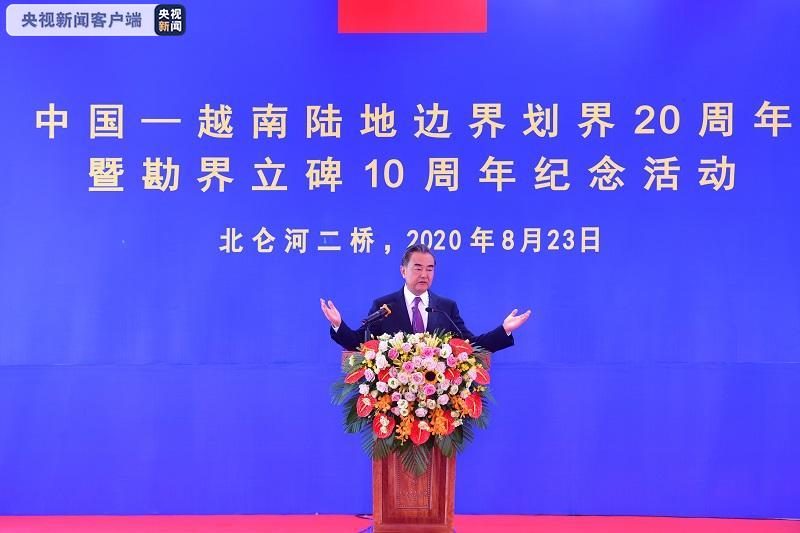 China e Vietn? prometem fronteira pacífica e amistosa para desenvolvimento comum