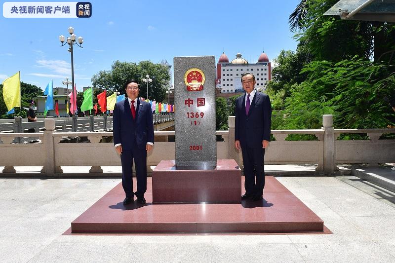 China e Vietn? prometem fronteira pacífica e amistosa para desenvolvimento comum