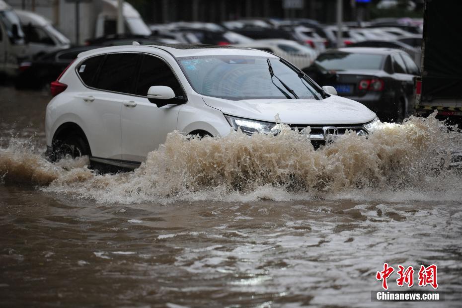 Liaoning lan?a o aviso vermelho de chova forte