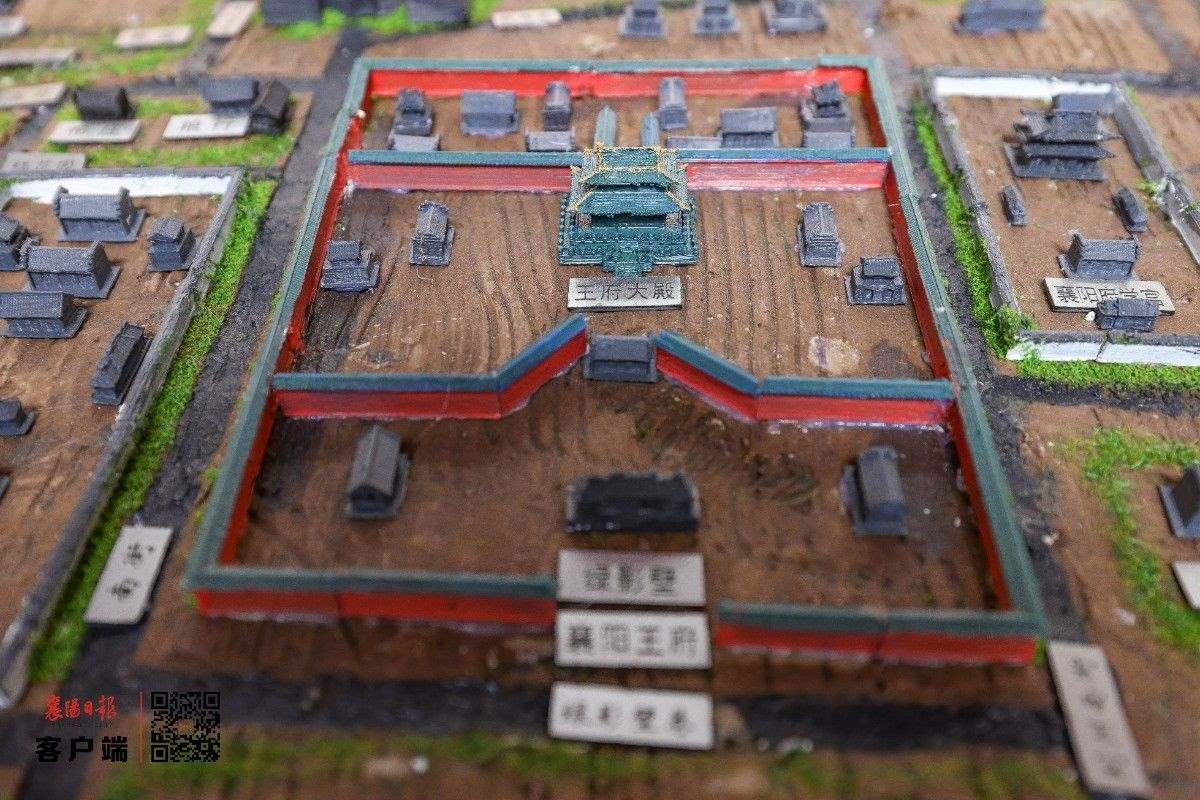 Cidade de Xiangyang das dinastias Ming e Qing recriada através da impress?o 3D