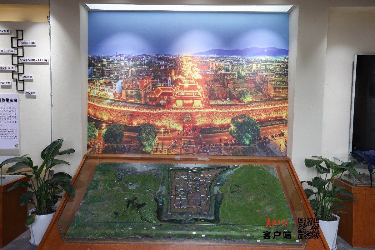 Cidade de Xiangyang das dinastias Ming e Qing recriada através da impress?o 3D