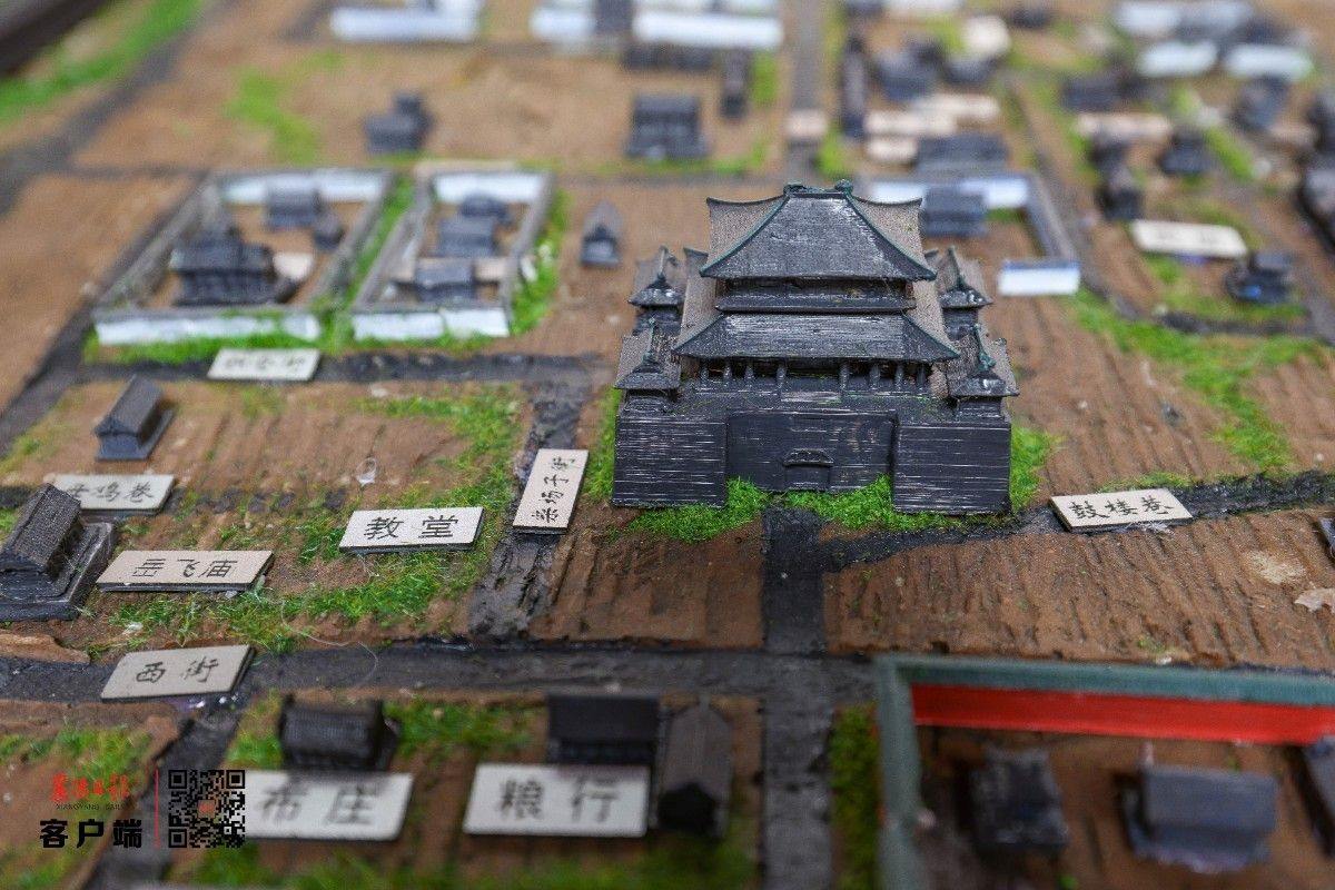 Cidade de Xiangyang das dinastias Ming e Qing recriada através da impress?o 3D
