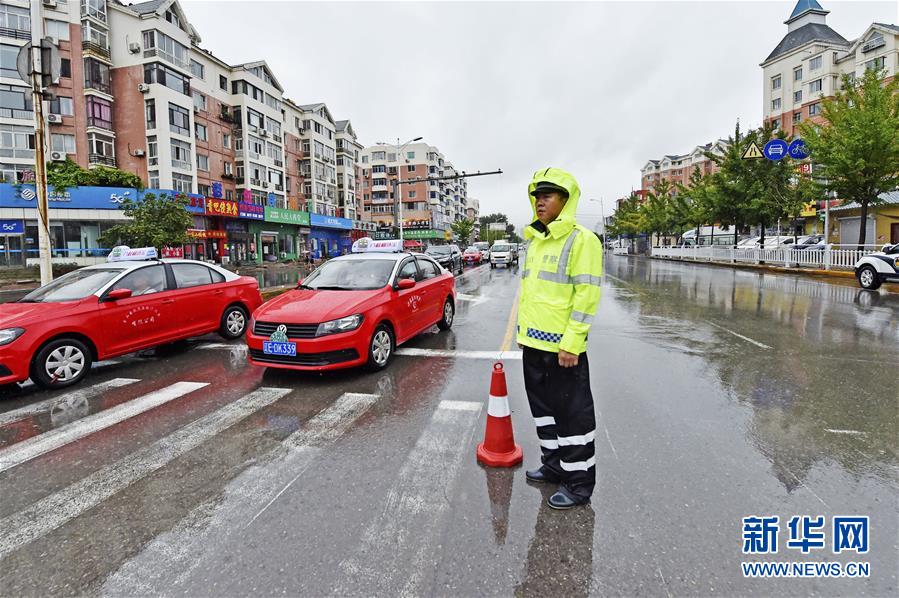 Tuf?o “Bavi” causou chuvas em grande escala em Liaoning