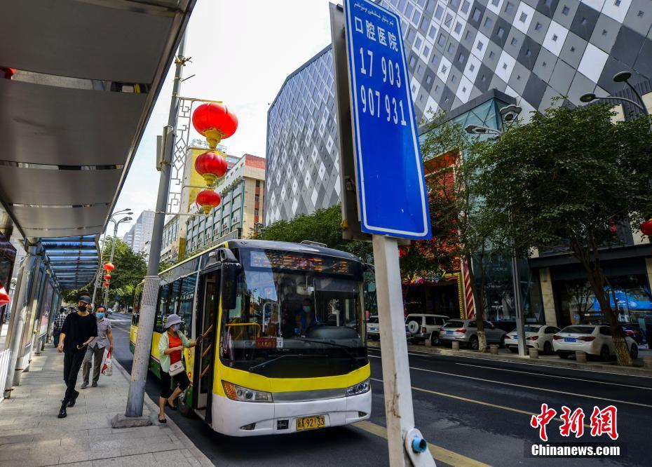 Xinjiang restaura a produ??o e a ordem de vida