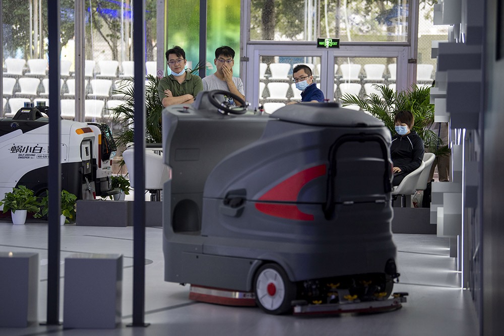 Feira Internacional de Comércio de Servi?os da China 2020 será realizada em Beijing