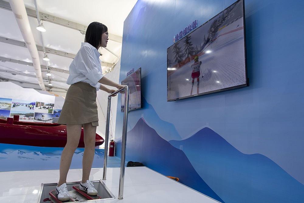 Feira Internacional de Comércio de Servi?os da China 2020 será realizada em Beijing