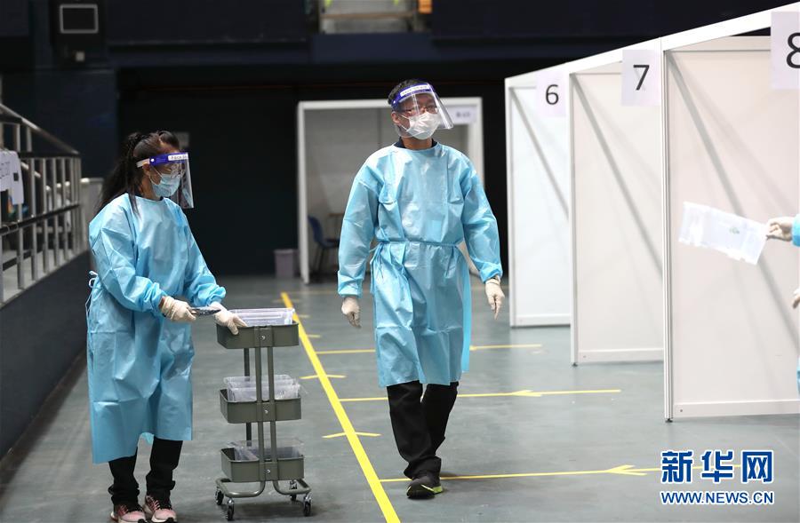Cidad?os de Hong Kong participam ativamente no teste de coronavírus 