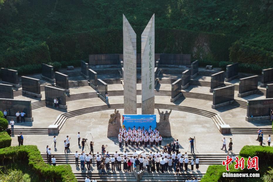 Chineses memorizam o 75o aniversário da vitória da Guerra de Resistência do Povo Chinês contra a Agress?o Japonesa