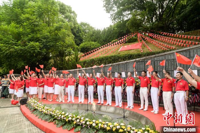 Chineses memorizam o 75o aniversário da vitória da Guerra de Resistência do Povo Chinês contra a Agress?o Japonesa