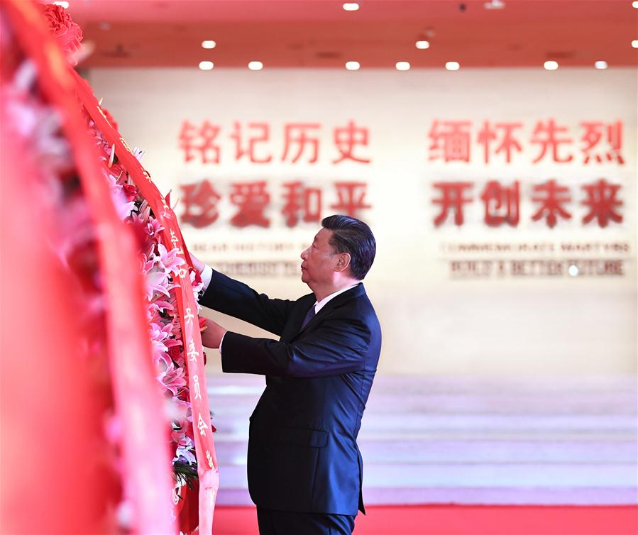 Xi participa da comemora??o do 75o aniversário da vitória na Guerra contra a Agress?o Japonesa e Segunda Guerra Mundial
